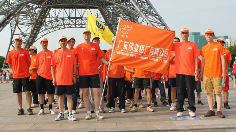 萬人長跑同創文明