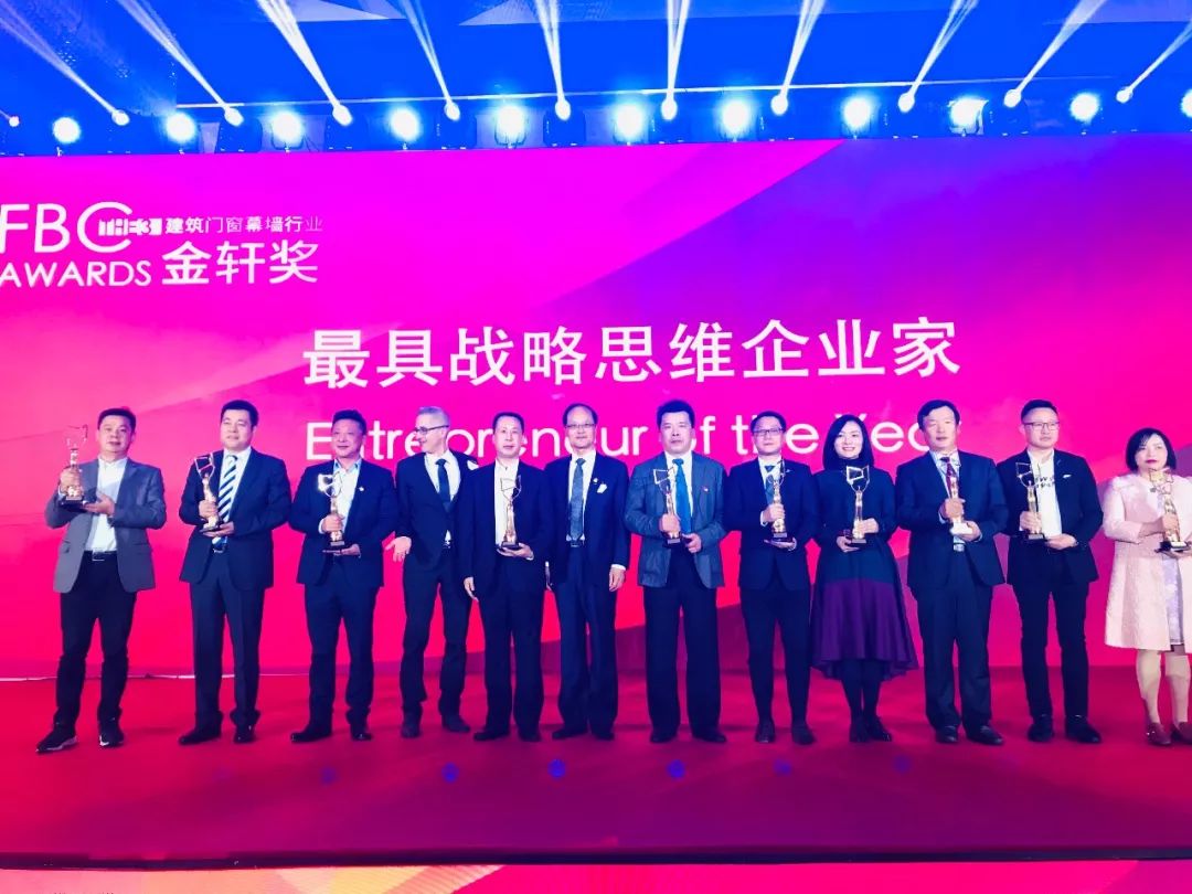 展會直擊|2018FBC國際門窗幕墻展,偉業“星品”矚目亮相