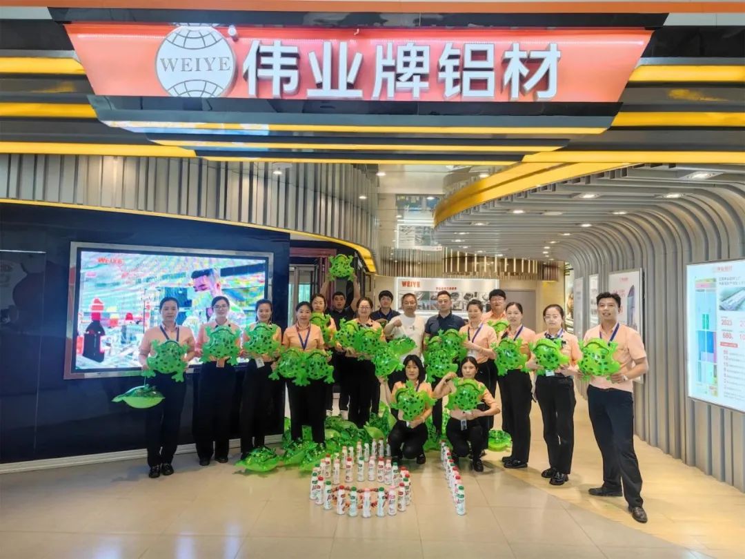 “蛙”一夏，童趣六一，偉業鋁材No.61員工網紅頂流上崗