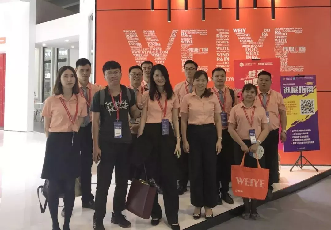 展會速遞 | 偉業門窗攜新品亮相第21屆廣州建博會