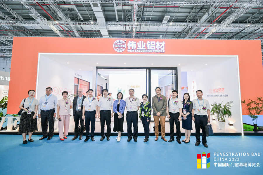 偉業鋁材精彩亮相FBC國際門窗幕墻博覽會，以科技新品助力美好人居生活