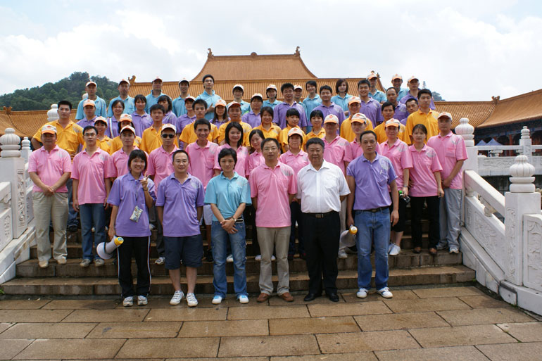 偉業(yè)經(jīng)營部舉辦“偉業(yè)人?偉業(yè)力量”戶外拓展活動(dòng)