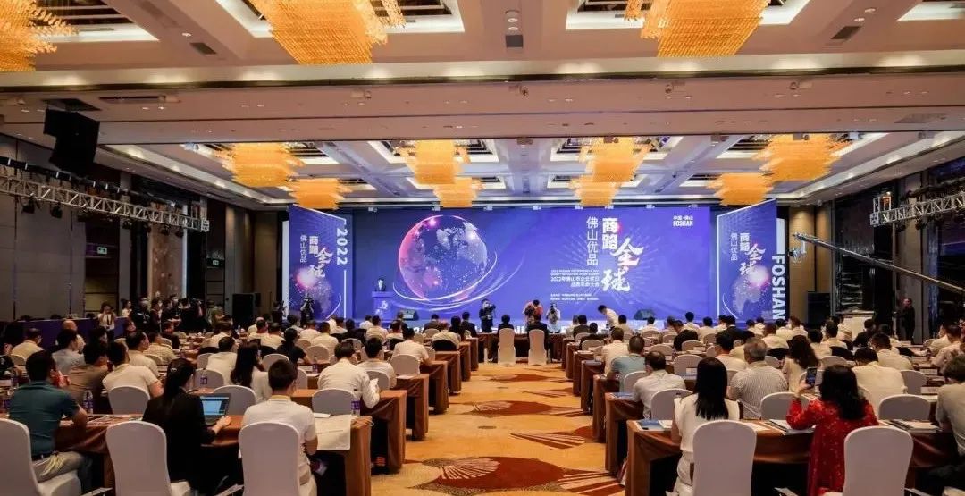 喜訊｜偉業(yè)集團再度入圍佛山企業(yè)百強、制造業(yè)百強、民企百強榜