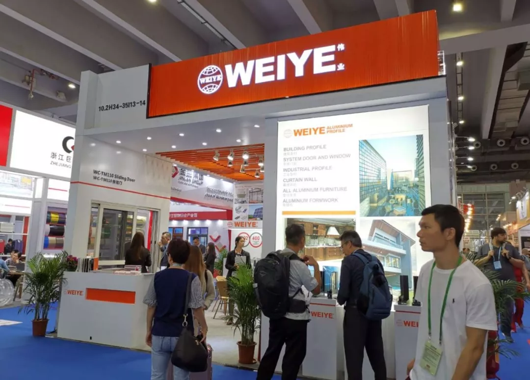 廣交會速遞｜偉業矚目亮相，鋁產業鏈服務全球