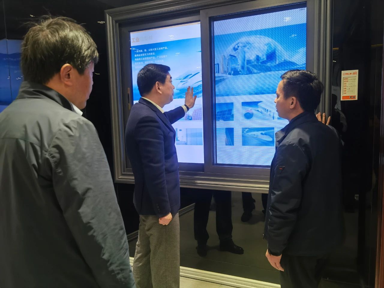 新沂市委書記陳堂清走進江蘇偉業鋁材，開展冶金材料產業調研