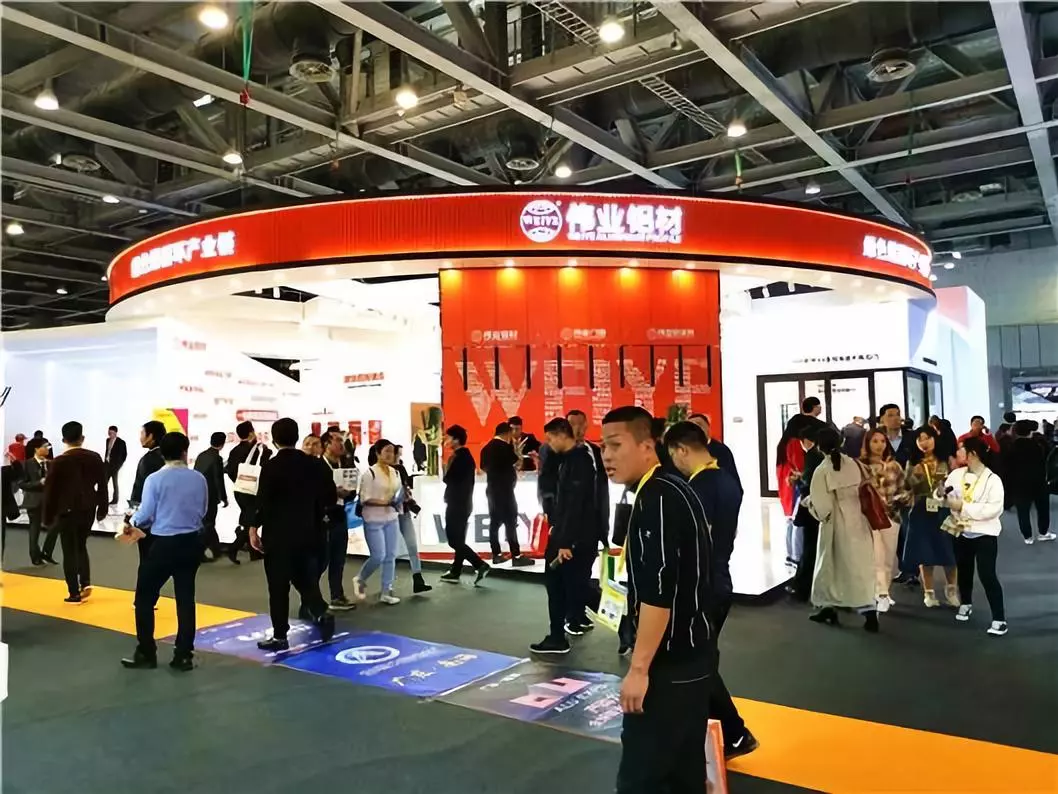 展會速遞｜偉業閃亮廣州鋁門窗幕墻新產品博覽會，斬獲多項大獎